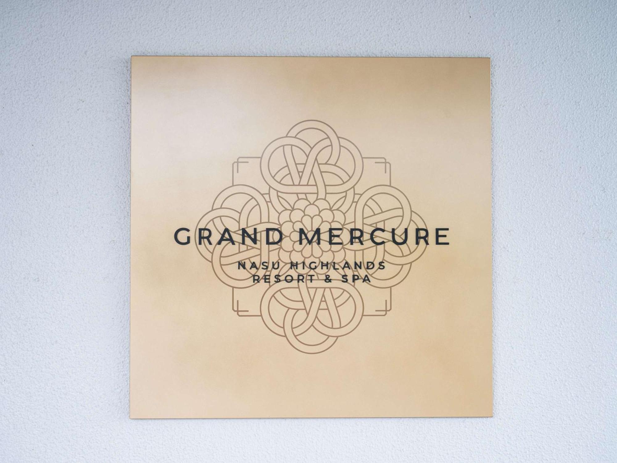 Grand Mercure Nasu Highlands Resort & Spa Экстерьер фото